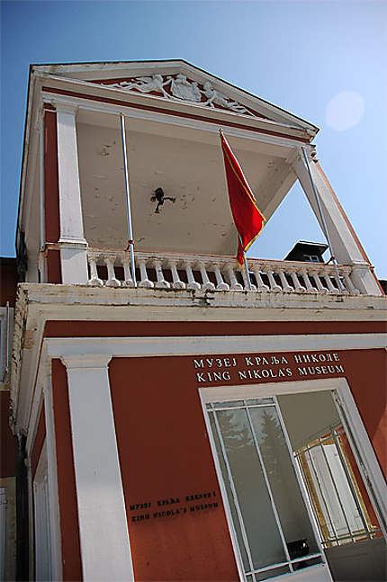 Cetinje (Tsétigné), capitale historique du Monténégro