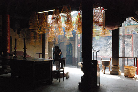 Temple Chinois Temple Chinois