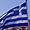 Emblème de la Grèce sur le ferry