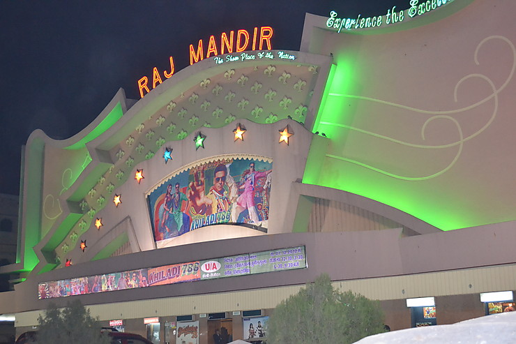 Cinéma Raj Mandir