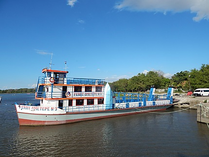 Ometepe - Ferry