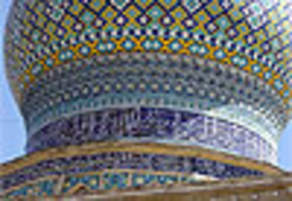 Imamzadeh