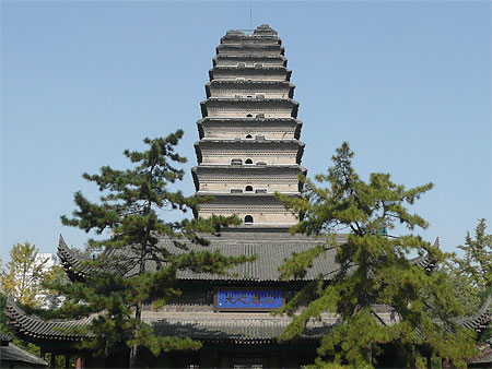 Pagode de la petite oie sauvage Pagode de la petite oie sauvage