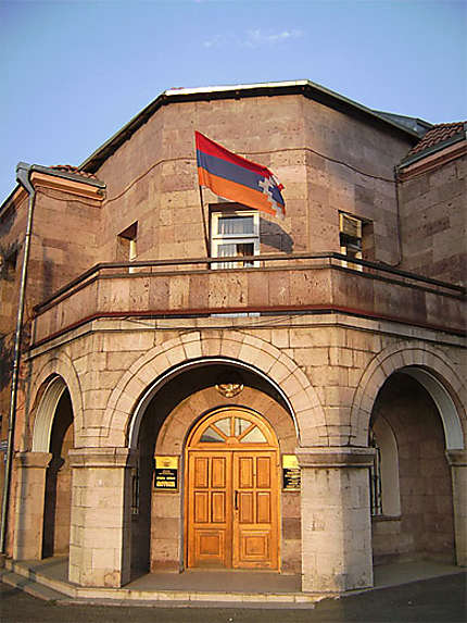 Ministère des affaires étrangères du Karabakh