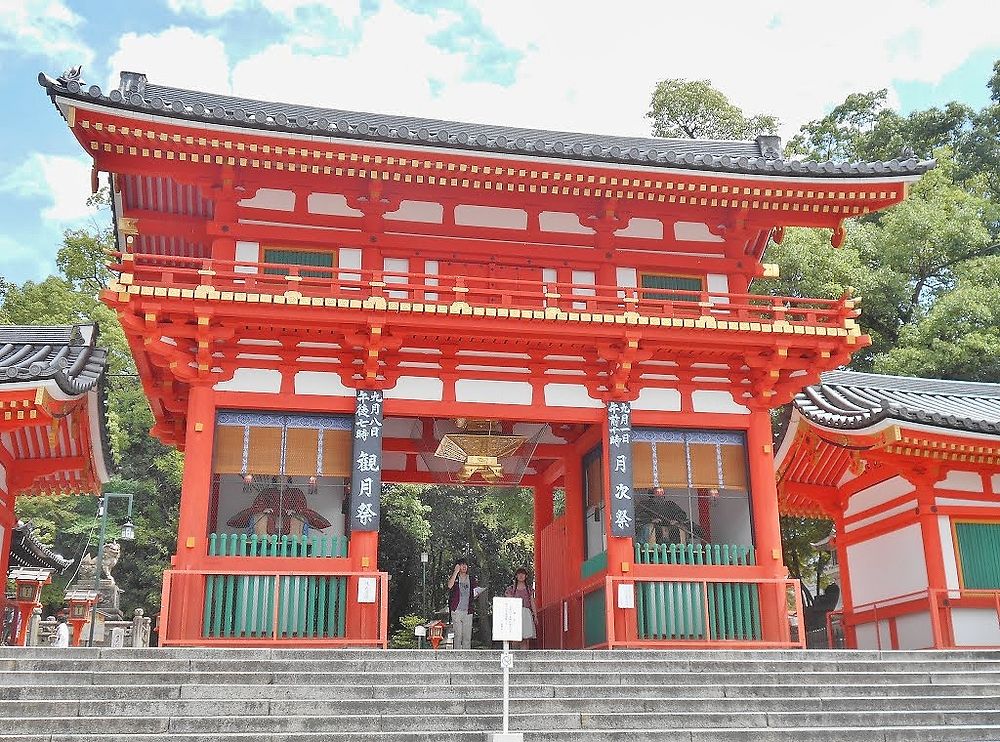 Porte du sanctuaire Yasaka Jinja