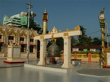 Pagode Botataung Pagode Botataung