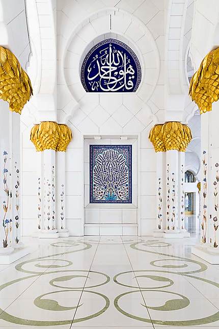Mosquée Sheikh Zayed