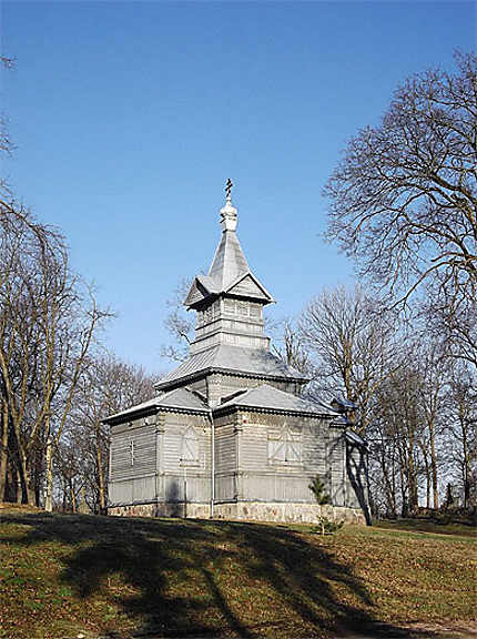 Chapelle orthodoxe