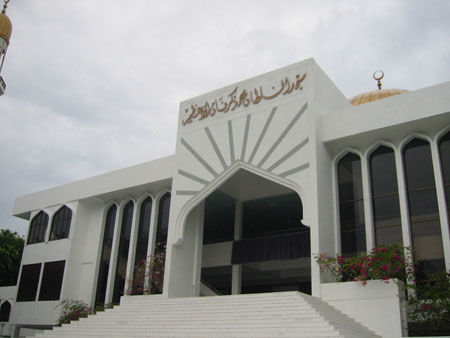 Mosquée de Malé