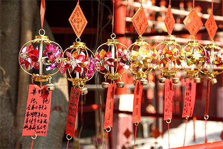 Messages aux divinités Messages aux divinités