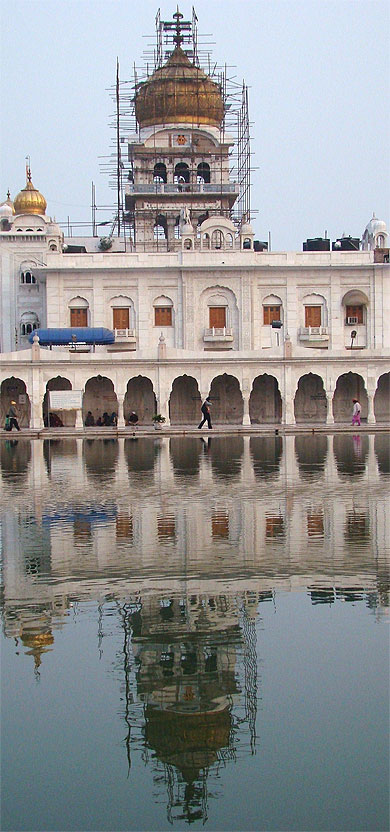 Reflet Reflet