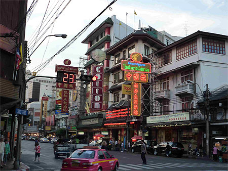 Rue principale du Chinatown Rue principale du Chinatown