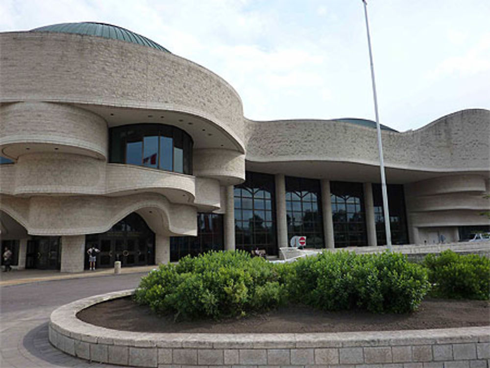 Façade musée des civilisations