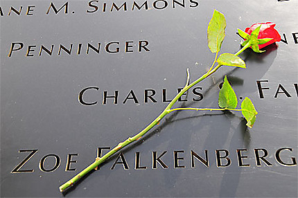 Memorial du 11/9 (détail)