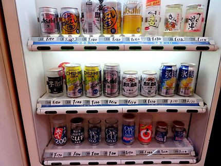 Distributeur de bières à Osaka
