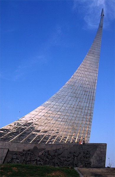 Monument dédié à la conquête spatiale Monument dédié à la conquête spatiale