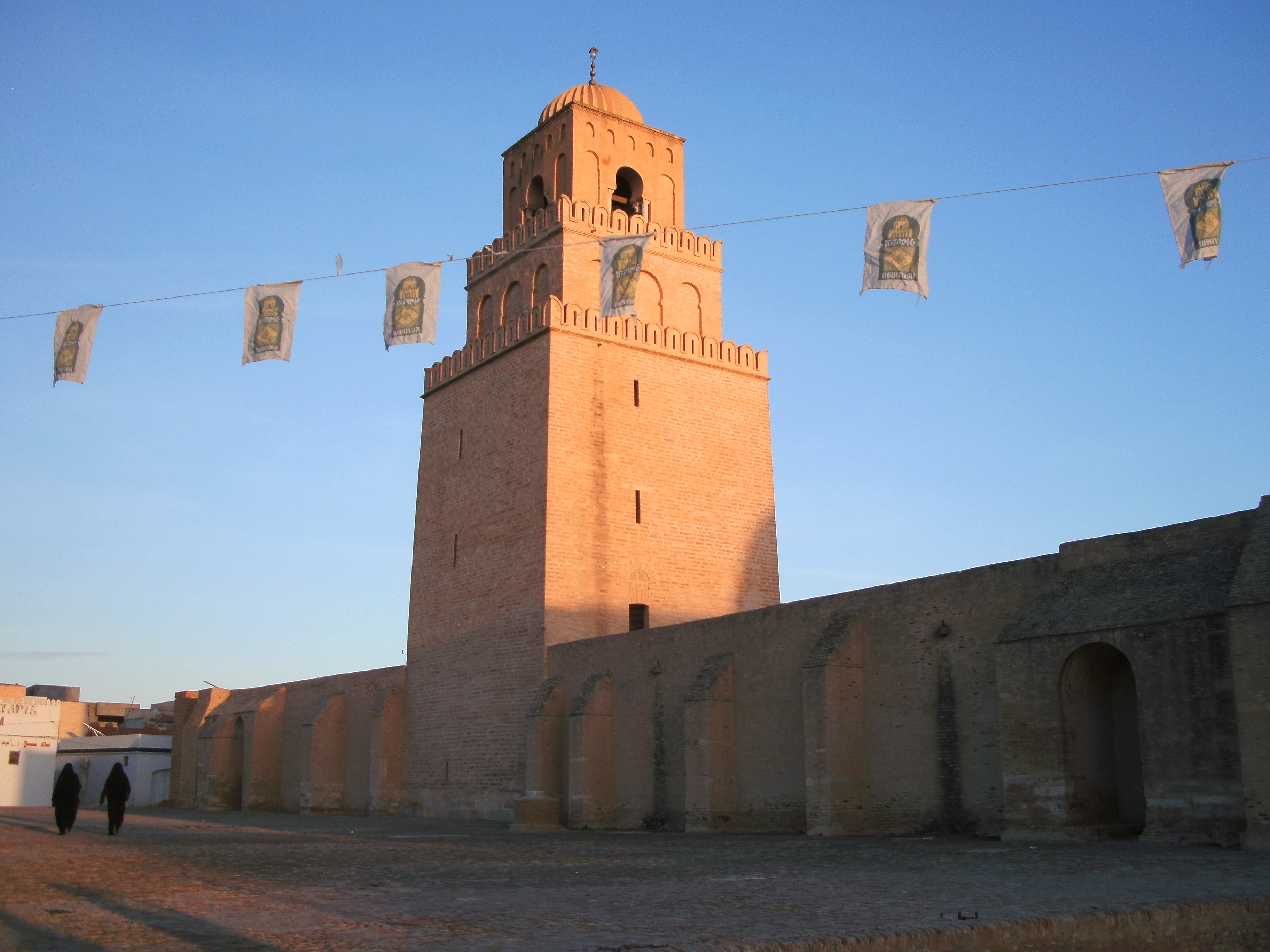 Kairouan - la Grande Mosquée et son minaret Kairouan - la Grande Mosquée et son minaret