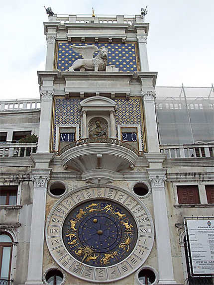Horloge astronomique