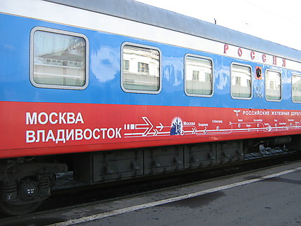 Train Moscou-Vladivostok