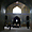 Intérieur de la mosquée de l'Imam