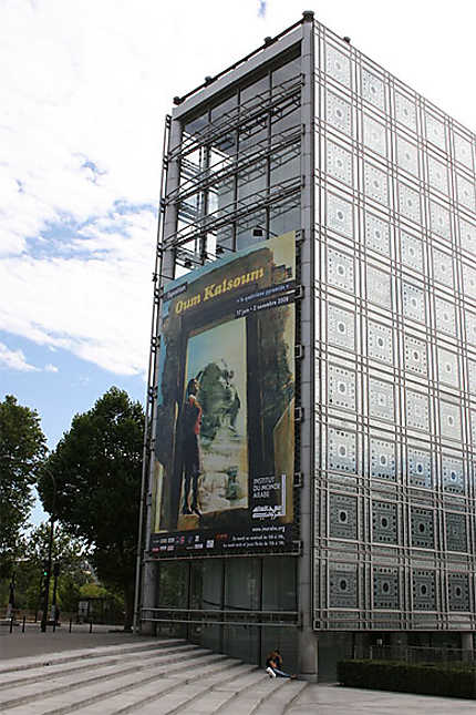 Institut du monde arabe