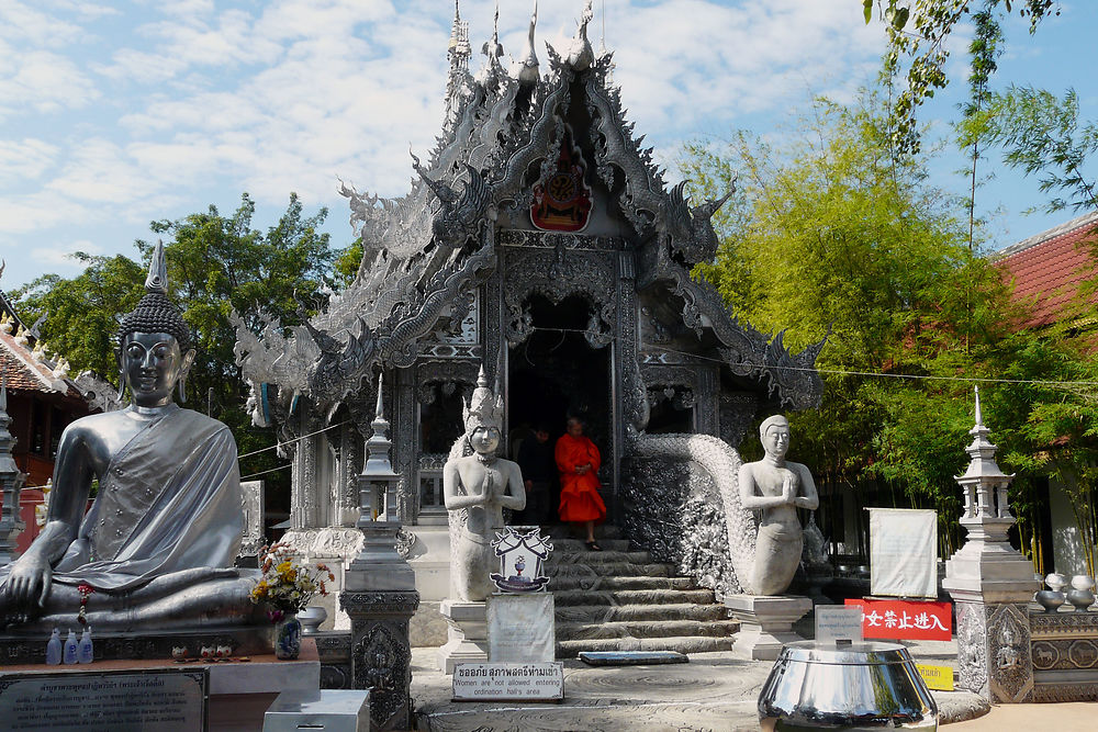 Temple d'argent