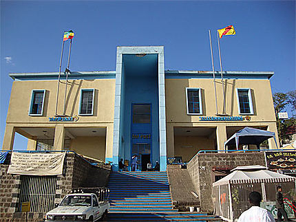 Office de poste de Gondar