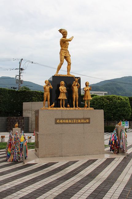 Musée de la paix à Nagasaki