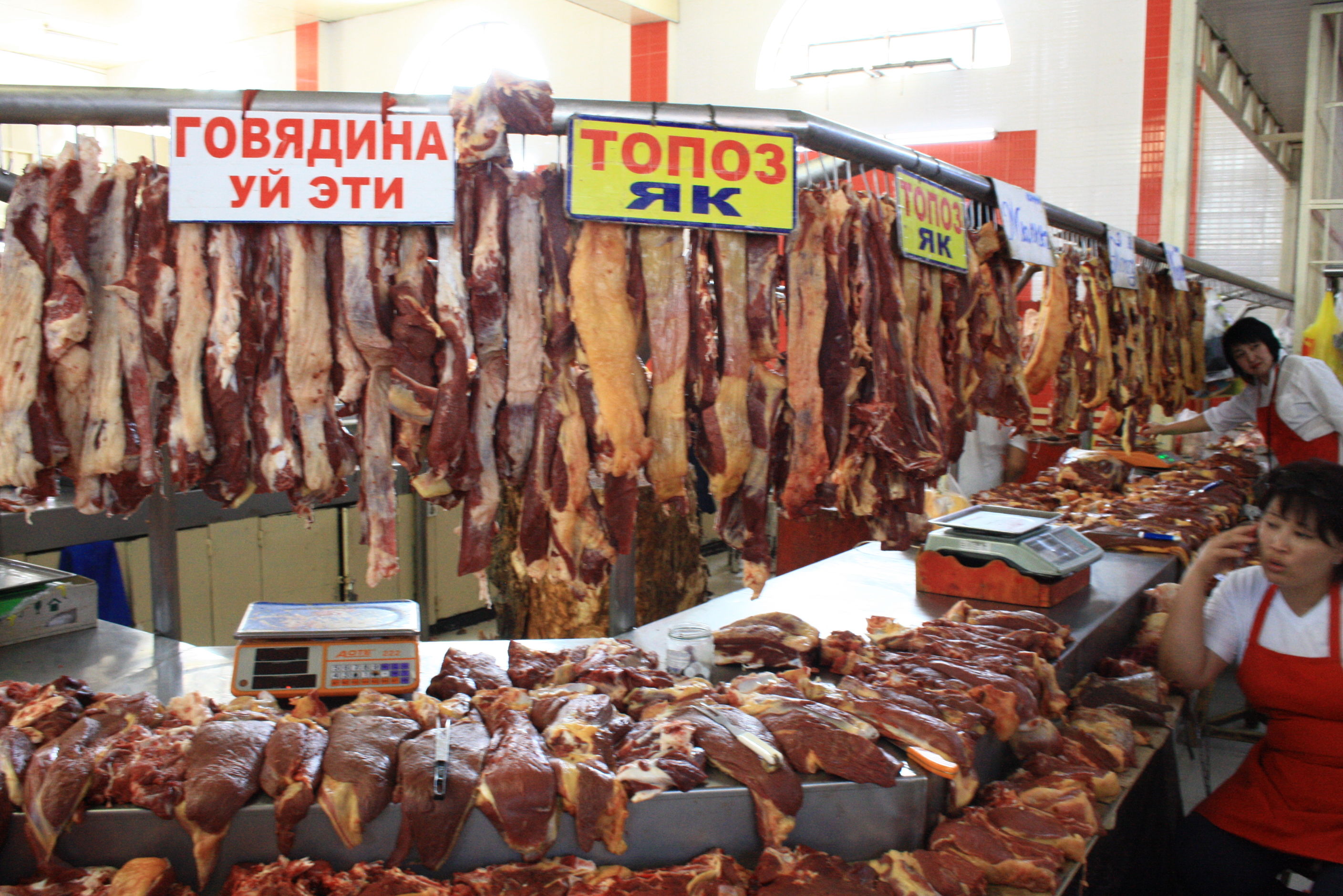 Sur le marché de Bichkek
