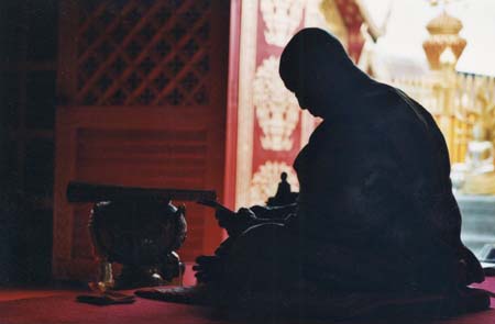 Méditation Méditation