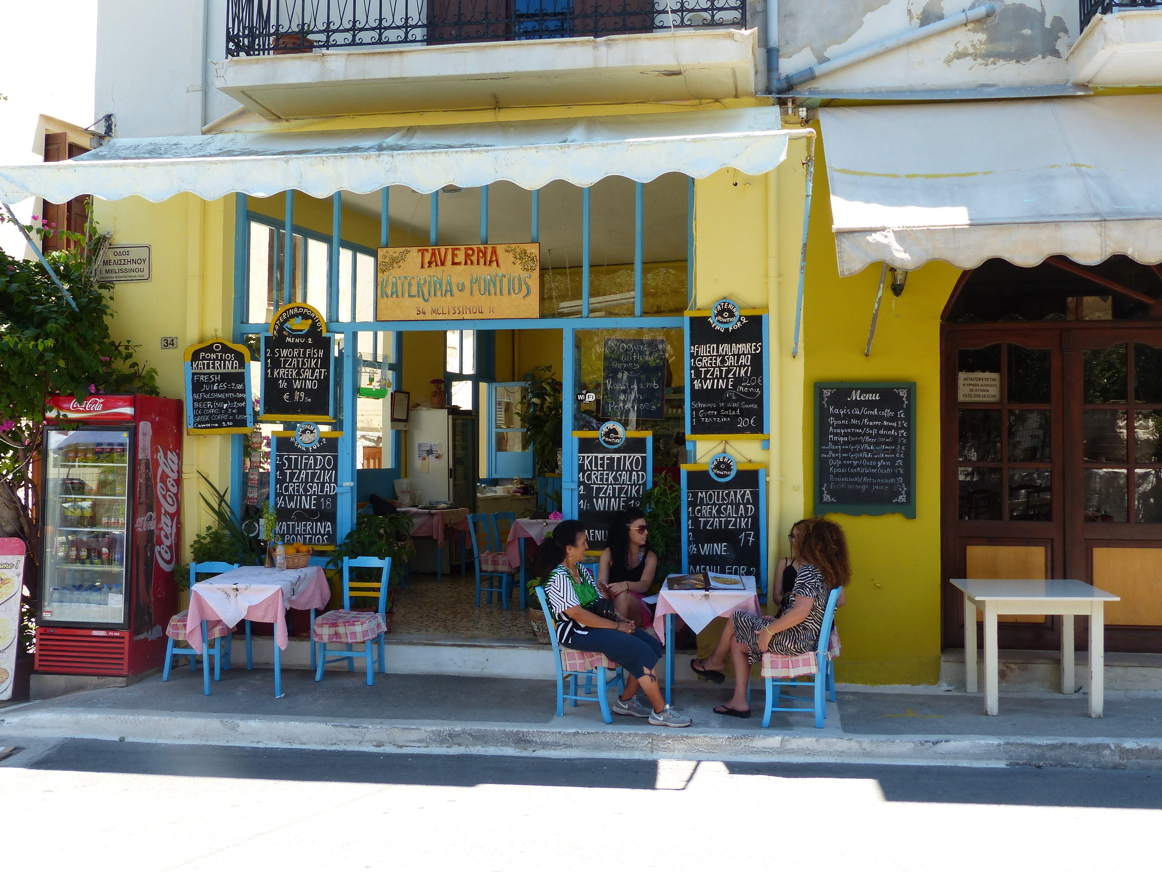Le menu est affiché à Réthymnon Le menu est affiché à Réthymnon