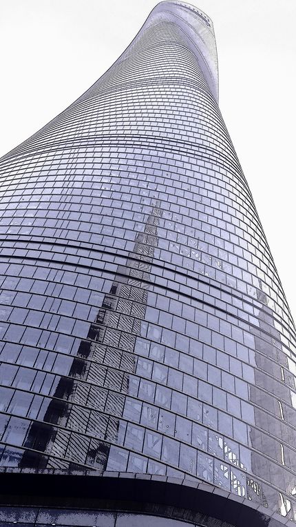 Shanghai tower