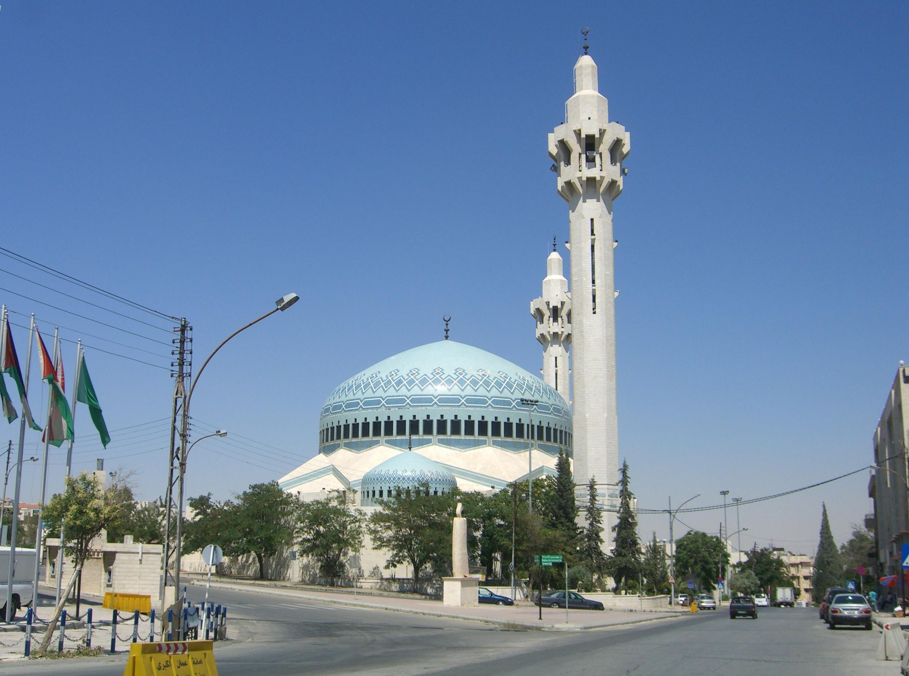 Le Mosquée bleue