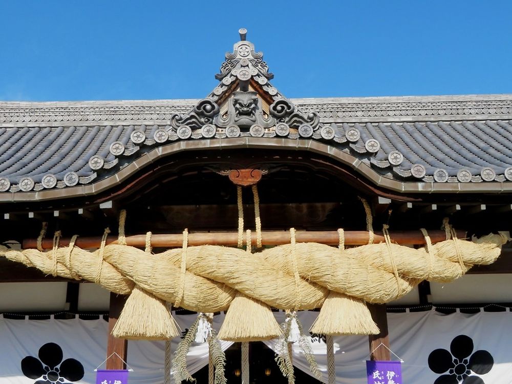 Temple Sone Tenmangu Shrine