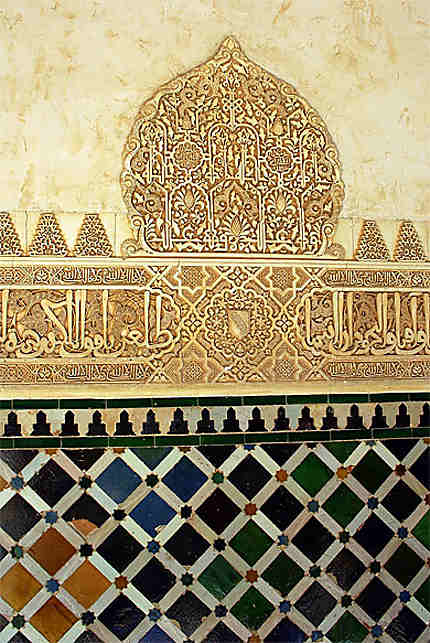 Bas-relief dans l'Alhambra