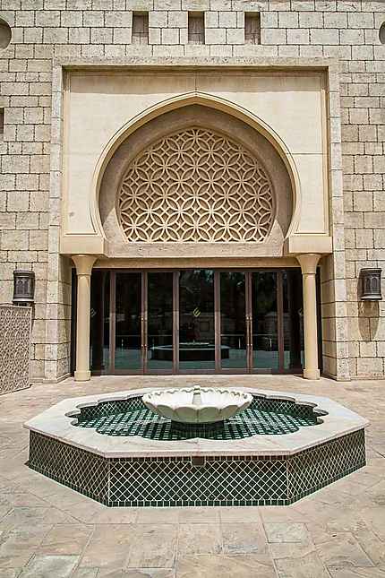 Fontaine à Madinat Jumeirah