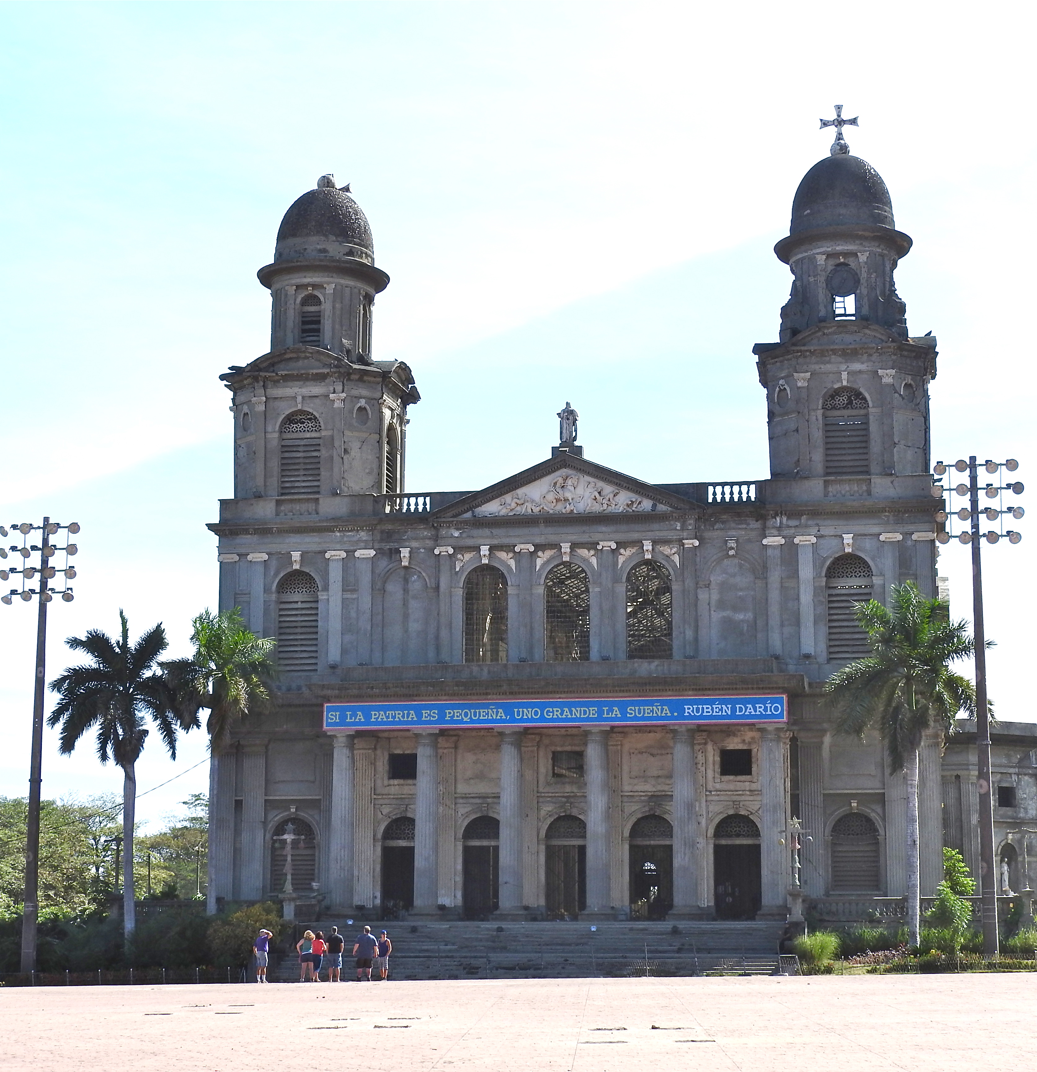 Managua - Ancienne cathédrale Managua - Ancienne cathédrale