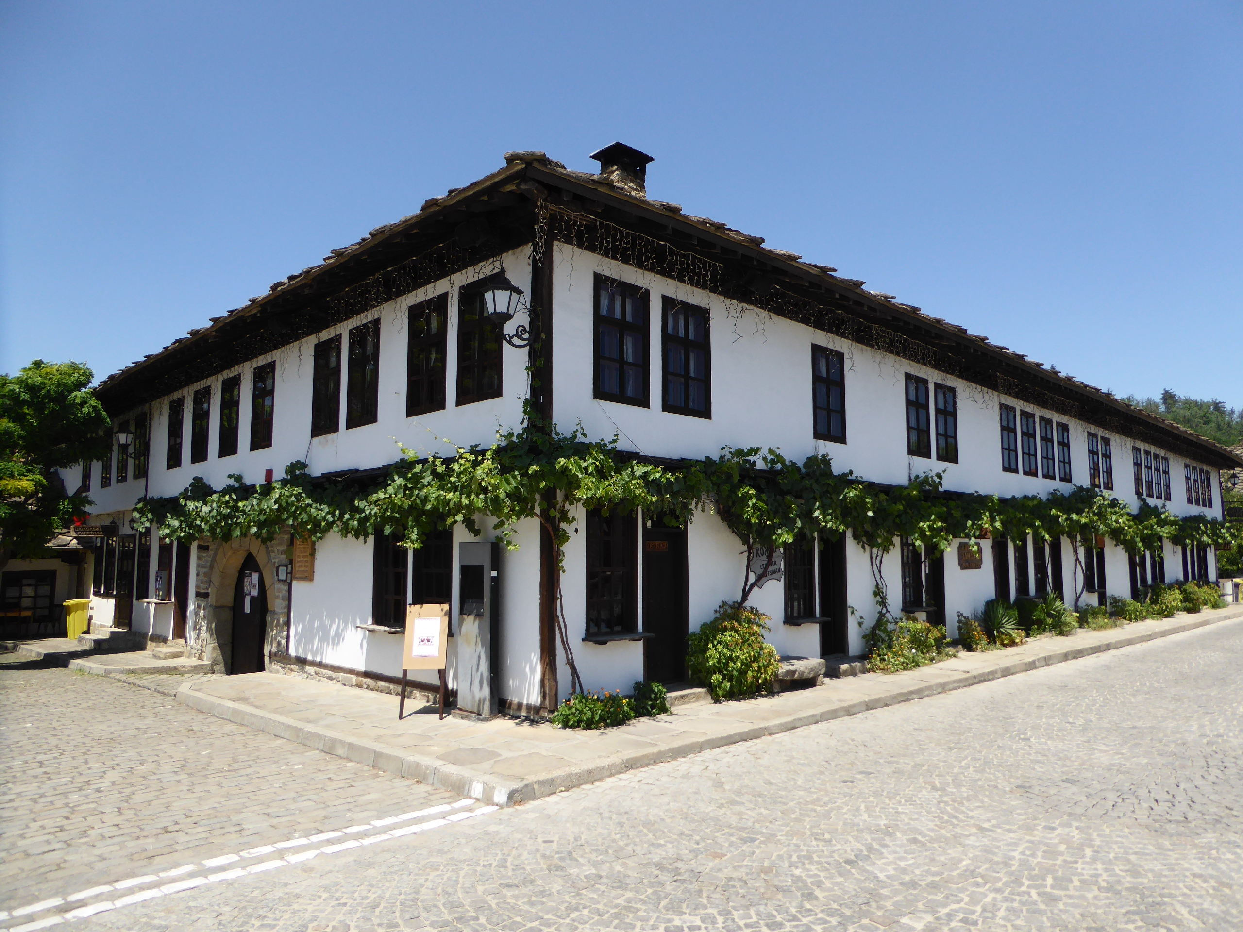 Tryavna Tryavna