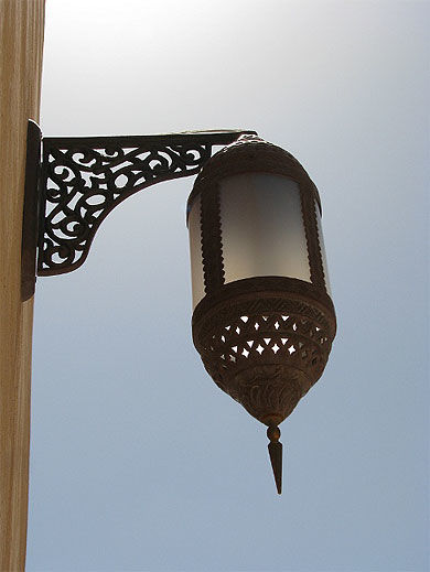 Une lampe au Château