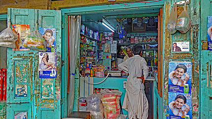 Épicerie en Inde