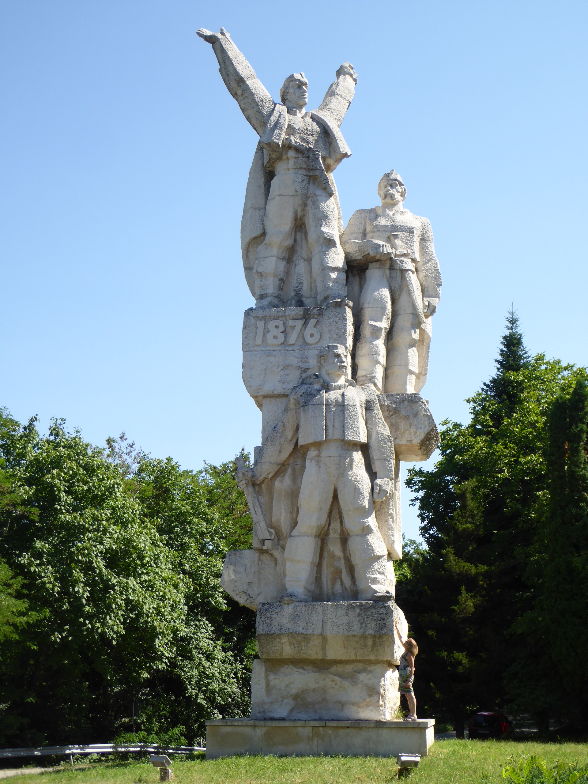 Gigantisme communiste Gigantisme communiste
