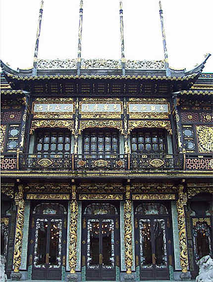 Pavillon chinois : façade