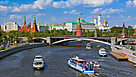 Balades dans Moscou