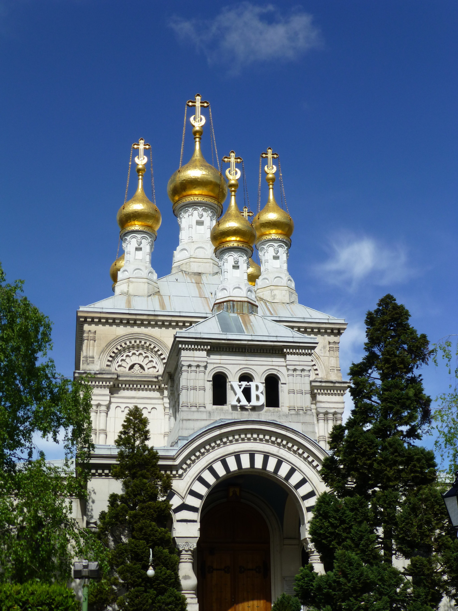 Eglise russe Gen  ve Eglise   glise russe Vieille ville Gen  ve