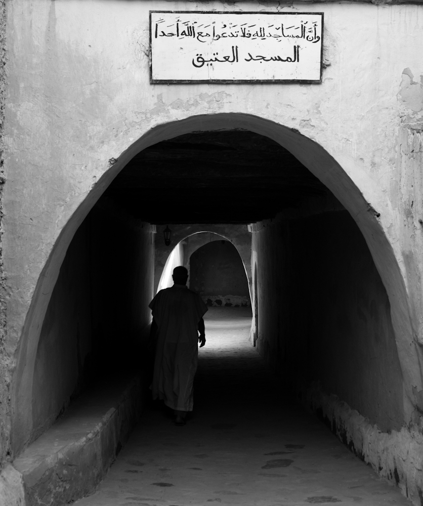 Entrée du K'sar à Aïn Sefra Entrée du K'sar à Aïn Sefra