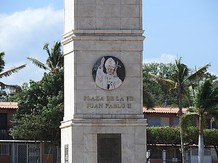 Managua - Place Jean-Paul II