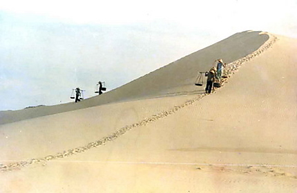 Dunes de sable aux alentours de Hue