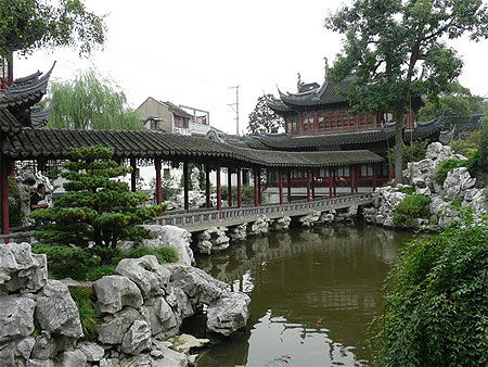 Jardin du Mandarin Yu