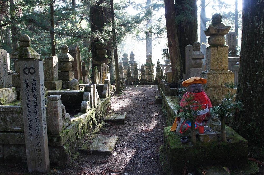 Cimetière Okunoin