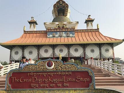 Monastère à Lumbini, Népal